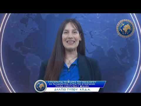 Συνεχίζεται το θέατρο του παράλογου με τα καινούρια μέτρα της κυβέρνησης. Τελικά έχουν πολύ θράσος.