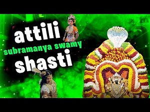 attili sri subramanya swamy shasti uregimpu 2025