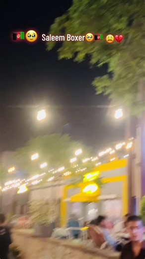 I. Miss you saleem boxer🥹🇦🇫#foryoupage❤️❤️ #unfrezzmyaccount #fypシ゚viral #unfrezzmyaccount #🏍️☝🏾🌪️