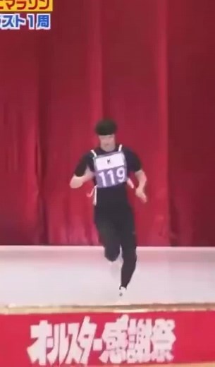 伝説を作った男の赤坂5丁目ミニマラソン