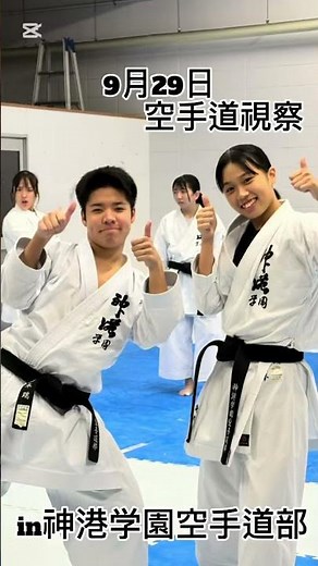 県立芦屋高等学校活動紹介