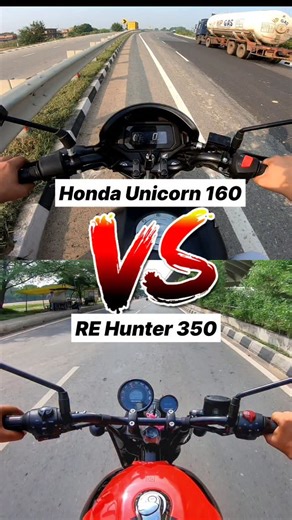 Harshit Yadav on Instagram: "Honda Unicorn 160 vs Royal Enfield Hunter 350 💥🔥 #hunter350 #royalenfield #hondaunicorn #bike #reels"