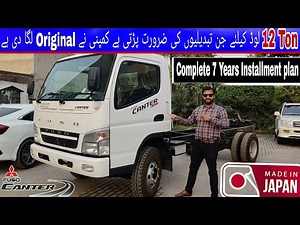 Complete 7 Years Installment Plan | MItsubishi Fuso Canter 2024 Model | Fuso Truck Review And Price