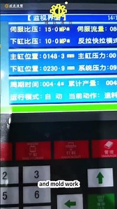 #HydraulicPress #DeepDrawing #StampingMachine