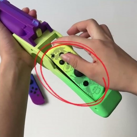 NINTENDO SWITCH GUN