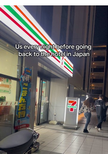 Exploring Tokyo's 7-Eleven: A Nightly Ritual