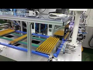 AUTOMATIC NEEDLE ASSEMBLY MACHINE