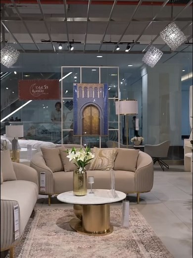 Ramadan Collection 2025: Transform Your Home with HomeBox