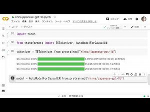 13億パラメータの日本語のGPT言語モデル rinna/japanese-gpt-1bの使い方。Google Colabの無料枠で試してみた【あざい るぅか】