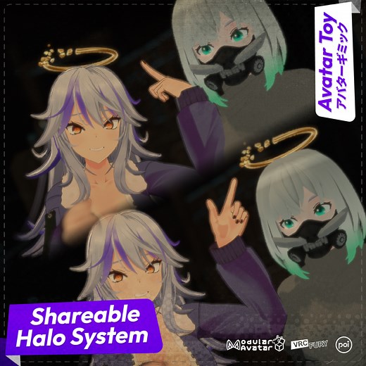 [VRChat] Shareable halo system