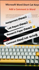 Insert Comment in Word Shortcut #worddocument #KeyboardShortcuts #assignment #studytips | Dileep Jayawardana