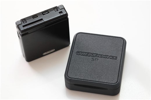 Game Boy Advance SP Case With Magnetic Closure - Etsy