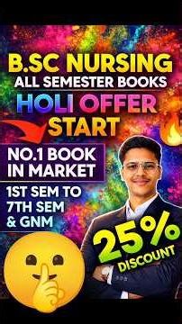 Best Book For Bsc Nursing Semester Exam 2026 | Bsc Nursing Semester Books,Pyq Paper & Notes #nursing