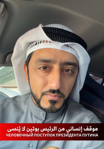 Putin's Stance on Workers' Rights During Factory Shutdown