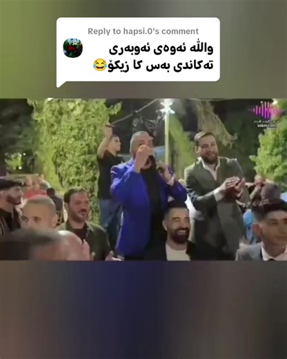 ‏Replying to @hapsi.0