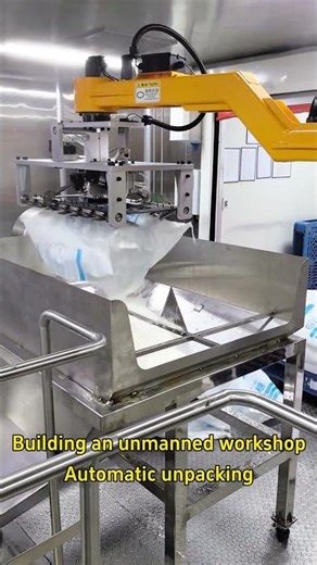 Build unmanned workshops and automate packaging.#Unpacking #Polyethylene #robots