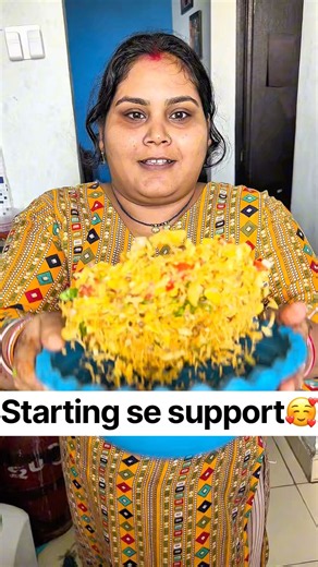 Starting se support …🥰❤️//Life with Saras// #minivlog #lifewithsaras #shorts
