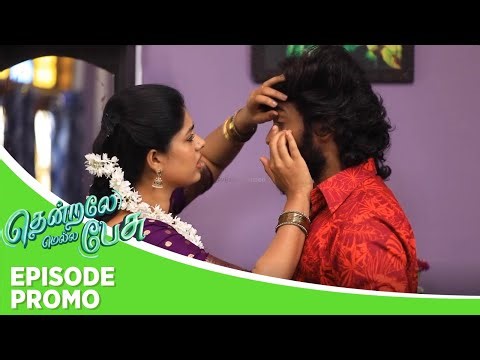 Thendrale Mella Pesu | Episode Promo | 8th January 2026