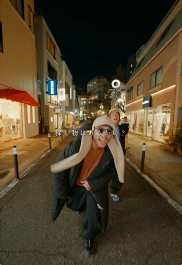 Blue Vintage (@bluevintage_official) - オリジナル曲「アルゴリズム」の魅力