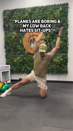 CoreCatalyst ✅SAVE this if you’re looking for more core options. ▶️Comment “CORE24” and I’ll make sure you get the link to our waitlist for the program launching this month. “You probably need to strengthen your core if you have low back pain…” I’m sure you’ve heard this from plenty of gurus on the Internet… The reality is it is a lot more complex than that & there are many potential contributing factors that could be involved in your pain experience. However! I get tons of DM’s everyday asking 