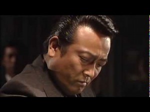 雀鬼 サウンドトラック 3