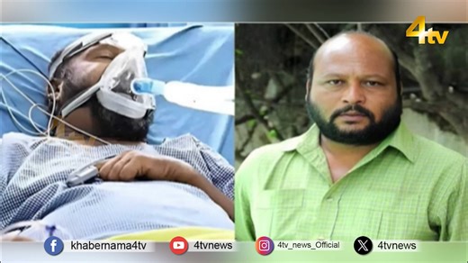 Tollywood Comedian Fish Venkat Passes Away | Fish Venkat News | 4tv News | 4tv Entertainment & News Channel