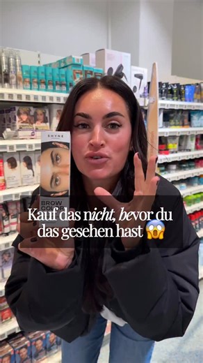 Melissa Ableidinger | Ich hab mal wieder die (Anzeige) Brow Color von SHYNE diesmal in Dunkelbraun getestet – und das Ergebnis spricht für sich! 🤎 In nur 5... | Instagram