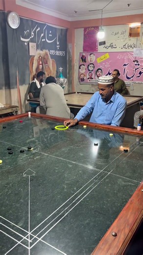 "Carrom Eclipse: I Block Out Their Whole Game"😱🎯🤯🔥🥵#carrom #trending #trickshots #shorts
