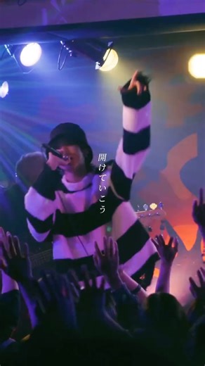 BILLY BOO on Instagram: "ラプソディ🍽️🐾- BILLY BOO #BILLYBOO #ビリーブー #live #band #謎解きはディナーのあとで"