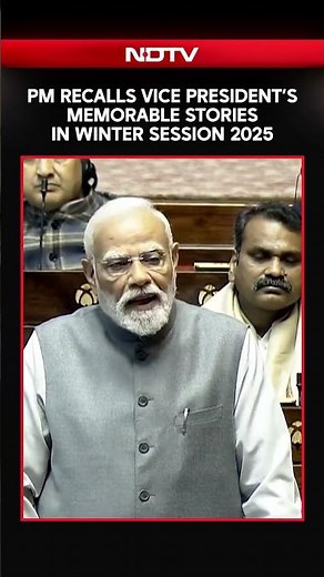 Winter Session 2025 | PM Modi Recalls Vice President’s Memorable Stories In Winter Session 2025