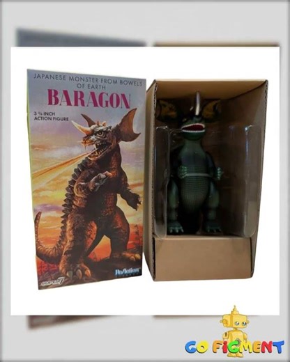 Toho ReAction Wave 1 Baragon (Marusan Tin) 3.75” Retro Style Action Figure