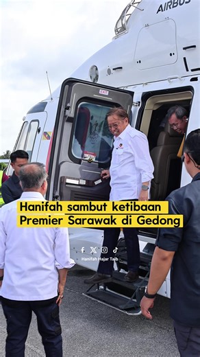 Perasmian Pendigitalan Klinik Kesihatan di Gedong
