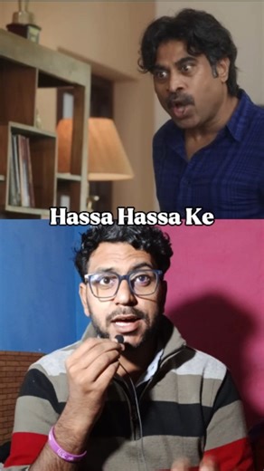 Rahul Oad | Visit @moviegreed for more #instagram #cinema #movie [ Comedy, Comedy movies,Titu ambani movie,Filmistan movie, paadkalam movie, movie,... | Instagram