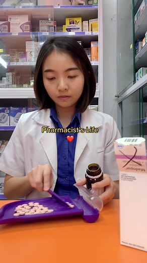 Madopar 250mg 🍀 indicated for the treatment of Parkinson’s disease. Working as a Pharmacist，everyday facing lot of patients，keep on reminding myself to appreciate my healthy body ！#pharmacy #pharmacist #learnontiktok #jombelajar #fypシ #fyp #foryoupage #tiktokguru #trending #trend #viral #tablet #ubat #farmasi #madopar