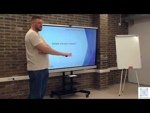 Семинар программы MBA Express "Эффективный руководитель"