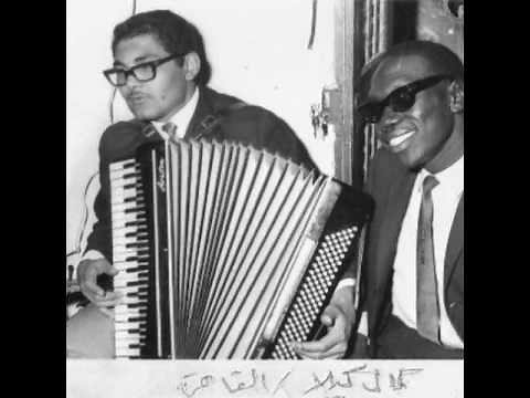 Habibi Funk // حبيبي فنك : Kamal Keila - Agricultural Revolution (Sudan, 1992)