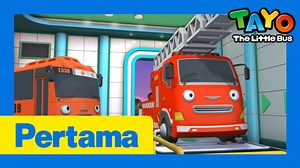 💙Sekarang Anda bisa bertemu Tayo Episodes di halaman Facebook resmi Tayo!💙 📢Berikut adalah episode dan lagu yang lebih lucu untuk Anda ⬇⬇ 👉Berlangganan untuk lebih banyak video untuk anak-anak: https://www.youtube.com/c/TayoBahasaIndonesia - Tayo dan Rogi mengundang Frank dan Alice ke garasi setelah terpesona dengan melihat mereka bertindak saat kebakaran. Bus-bus muda itu berharap bisa bersenang-senang dengan Frank dan Alice, yang mereka cari. Namun, bus kecewa ketika keduanya hanya mengome