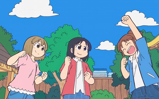 【7月/京阿尼/石川由依&子安武人】CITY THE ANIMATION 正式PV1【MCE汉化组】