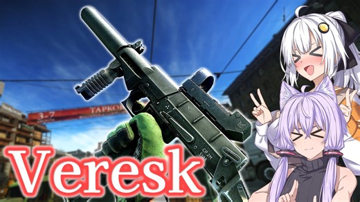 【EFT】# 306　今期のテストドライブ2を簡単に終わらせる方法があるみたいですよ？【タルコフ/紲星あかり】