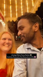 52K views · 2.9K reactions | True ? #explore #trending #instadaily #viral #explorepage #instagram #foryou #love #reels #sokosjourney | SoKo’s Journey | Facebook