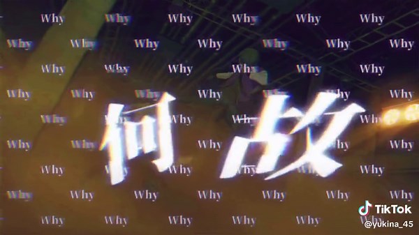 沖矢昴vs世良真純。#名探偵コナン #世良真純 #沖矢昴#赤井秀一 #MAD #capcut #fyp #fypシ #踊りあかせよ #オススメ