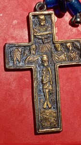 Byzantine Pendant Pilgrim Cross Greek Holy Mountain - Etsy