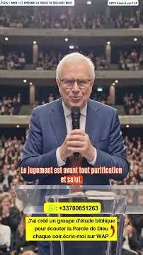 What is judgment? The truth exceeds your imagination! #God #amen #jesus #bible #judgment