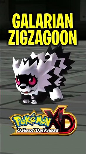 THEY ADDED Galarian Zigzagoon into Pokemon XD Gale of Darkness