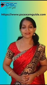 LDC 2024 Class available on https://www.pscexamguide.com For more details visit website. | PSCExamGuide | Facebook