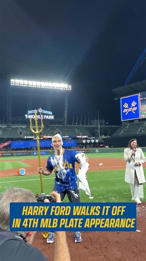 Another Harrison Ford cinematic masterpiece 🎞️ | Seattle Mariners