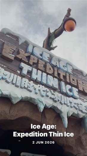 Ice Age: Expedition Thin Ice - Genting, Malaysia 冰川时代: 冰川大征战 - 云顶, 马来西亚 #travel #gentingskyworlds
