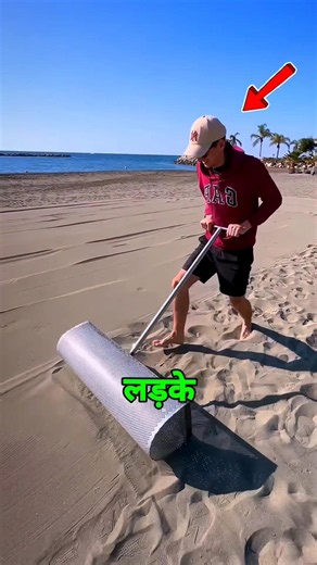 #bts