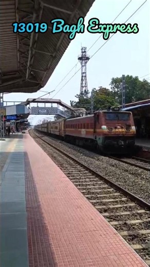 13019 Bagh Express Howrah To Kathgodam #indianrailways #railway #shorts