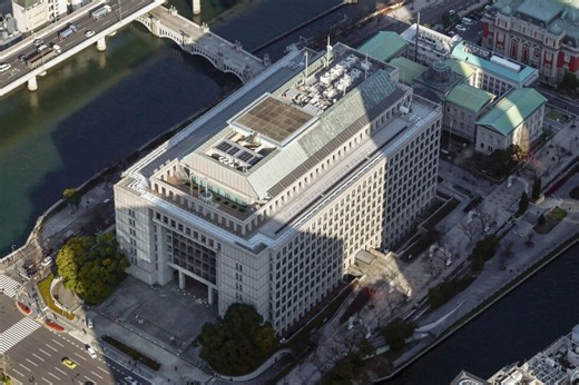 Osaka city stunned by anonymous gold bar gift worth $3.6M to fix aging water pipes